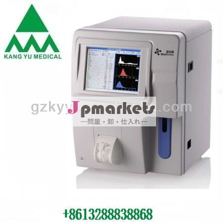 売れ筋ky8800完全自動血液分析装置、 血液学血液分析装置のメーカー問屋・仕入れ・卸・卸売り