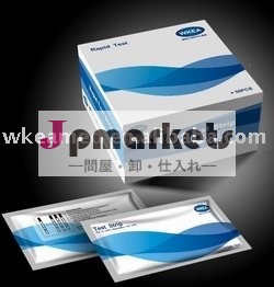 ワンステップ抗- hiv迅速検査キット1+2テスト( 経口流体)問屋・仕入れ・卸・卸売り