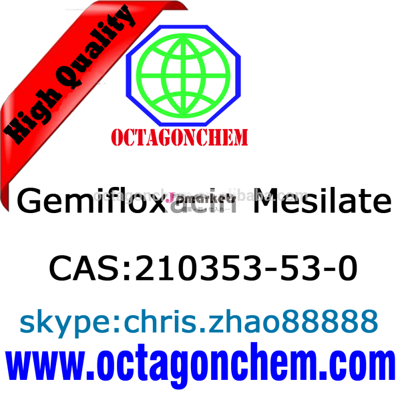 Api- gemifloxacinメシル酸、 高品質210353-53-0gemifloxacinメシル酸問屋・仕入れ・卸・卸売り