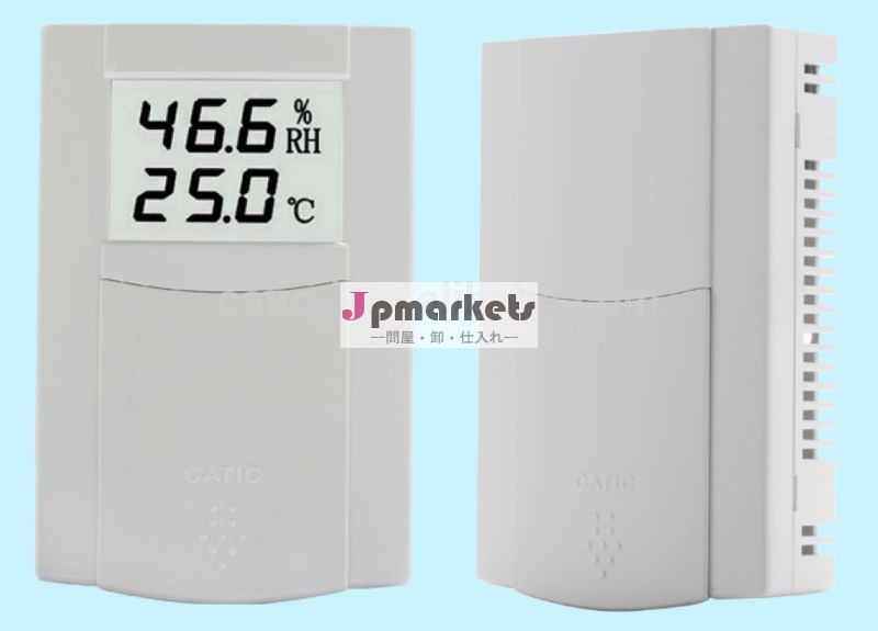 室内空気デジタル温度と湿度コントローラメータ測定問屋・仕入れ・卸・卸売り