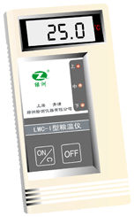 Lwc-1穀物用の温度計問屋・仕入れ・卸・卸売り