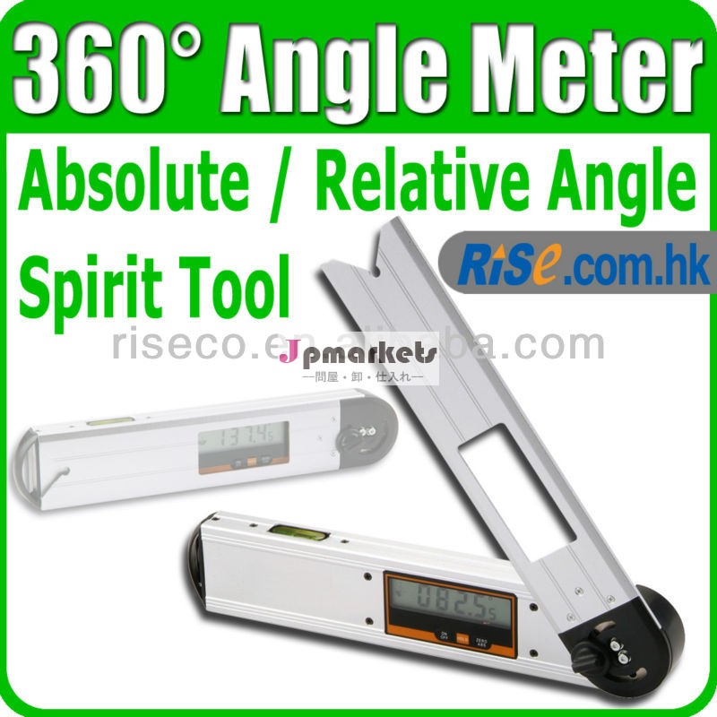 デジタル分度器anglefinder精神レベル360度角度計問屋・仕入れ・卸・卸売り