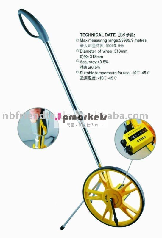 disranceの測定の車輪FRD-DMW07問屋・仕入れ・卸・卸売り