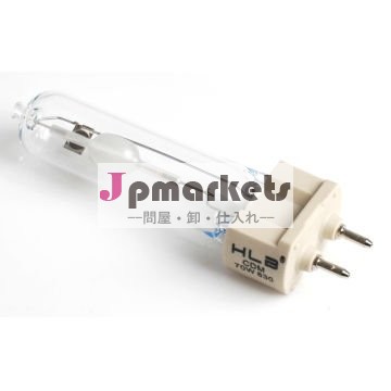 220vg128000時間70w- 830- セラミックメタルハライドランプ問屋・仕入れ・卸・卸売り