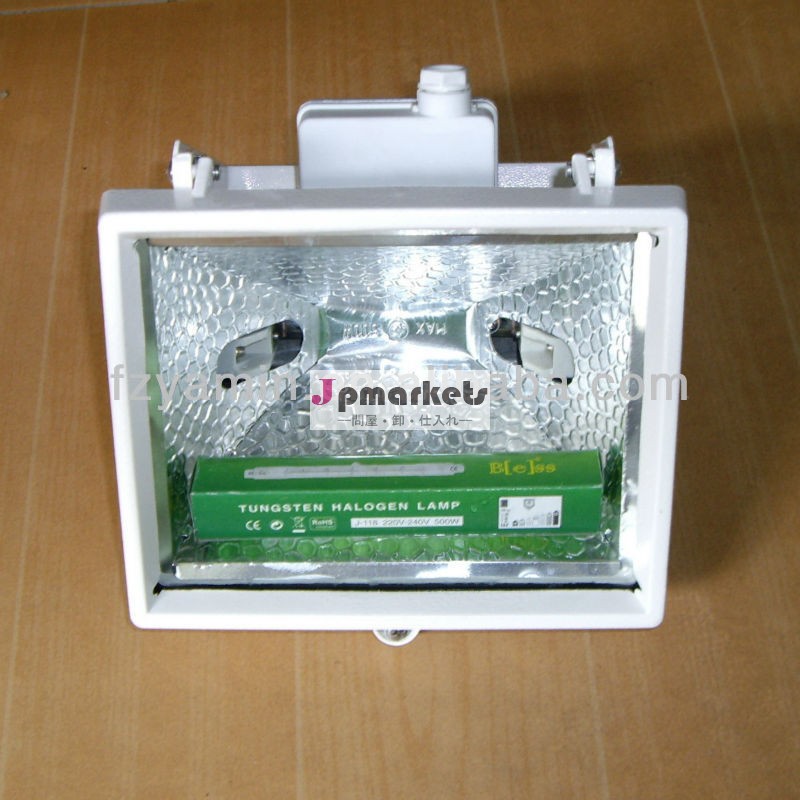 ハロゲンランプのガラスベークライト150w 300w 500w 1000w問屋・仕入れ・卸・卸売り