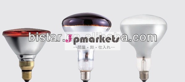 赤外線熱ランプ問屋・仕入れ・卸・卸売り