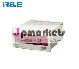 Dhc9j-j可逆カウンタ問屋・仕入れ・卸・卸売り