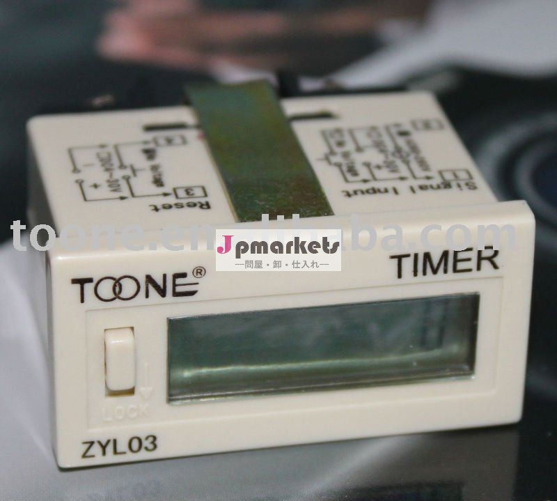 Zyc06-mmeter/meter/デジタルカウンタ/meter問屋・仕入れ・卸・卸売り