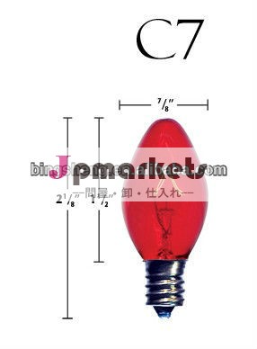 安いe1415wc7塩ランプ用電球を使用問屋・仕入れ・卸・卸売り