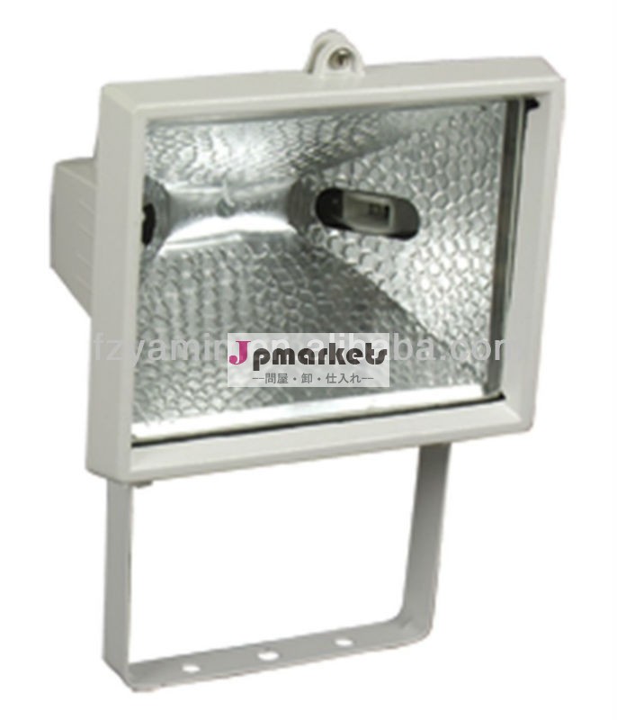 ハロゲンランプダイ- 鋳造アルミ高圧500w1000w150w問屋・仕入れ・卸・卸売り
