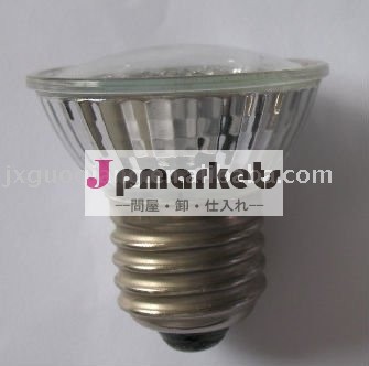 Gq-hre27-30dnbledランプカップ問屋・仕入れ・卸・卸売り