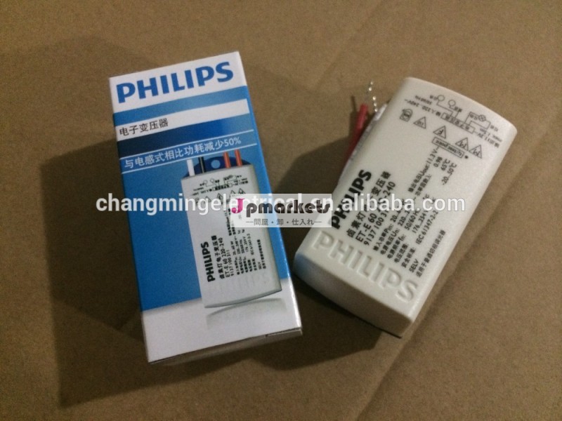 フィリップス電子ロックet-e60220-240v50/60hz変圧器問屋・仕入れ・卸・卸売り