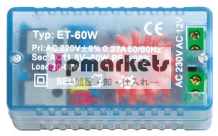照明変圧器問屋・仕入れ・卸・卸売り