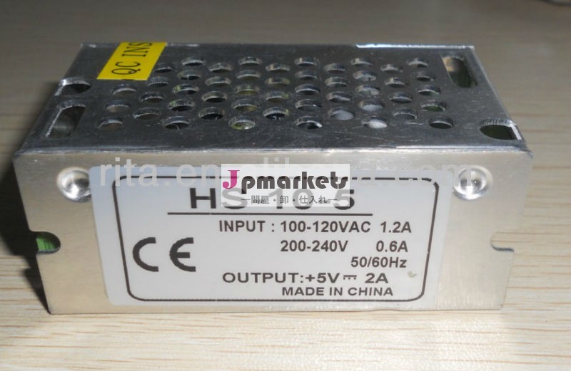 5v/2a/10wスイッチモードパワーサプライ、 サイズ: 84*58*38mm問屋・仕入れ・卸・卸売り