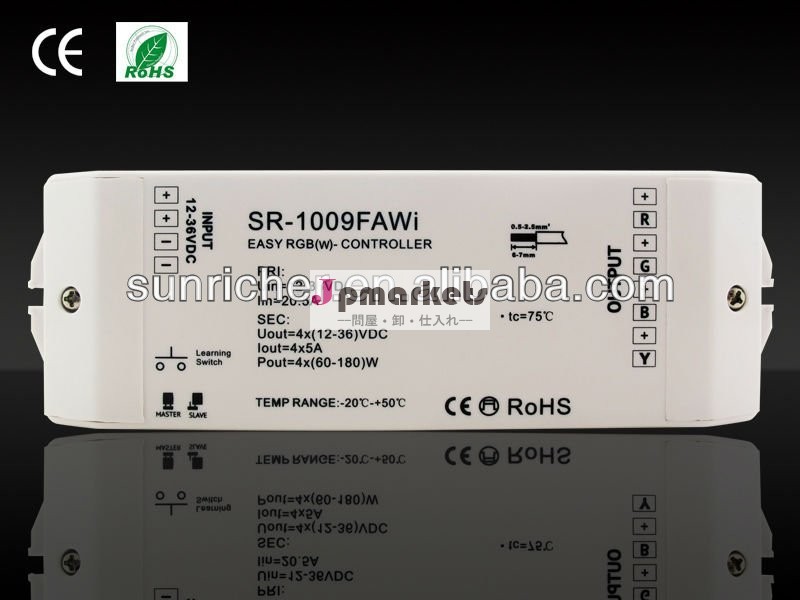 Sr-2818sr-1009fawi無線lanrgbコントローラ問屋・仕入れ・卸・卸売り