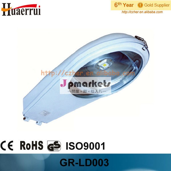 屋外灯led街路灯、 道路ランプ、 50w30w白、 暖かい白2013ホット問屋・仕入れ・卸・卸売り