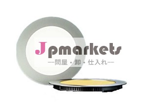oem製造アルミダイキャストledの天井照明問屋・仕入れ・卸・卸売り