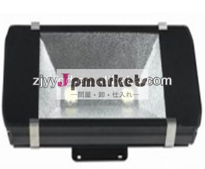 120wledフラッドランプ問屋・仕入れ・卸・卸売り