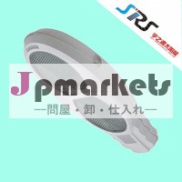 高輝度オールインワンソーラー街路照明問屋・仕入れ・卸・卸売り