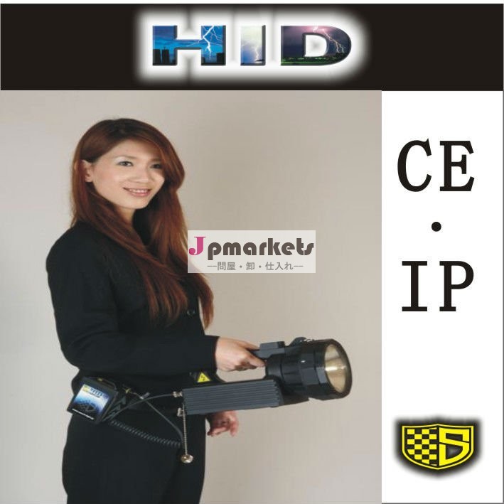 警察hidキセノン懐中電灯/スカイライティング問屋・仕入れ・卸・卸売り