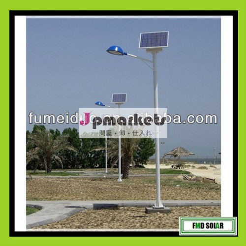 熱い販売の太陽光発電5m28ワットエネルギー街路灯のポール問屋・仕入れ・卸・卸売り