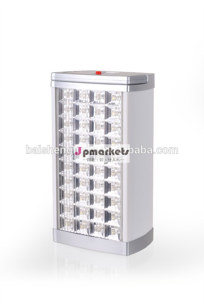 率いる充電式非常灯pl-76040問屋・仕入れ・卸・卸売り