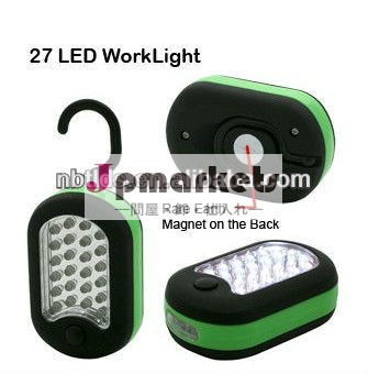 ledミニ作業用照明27強力な磁石が付いて・フック問屋・仕入れ・卸・卸売り