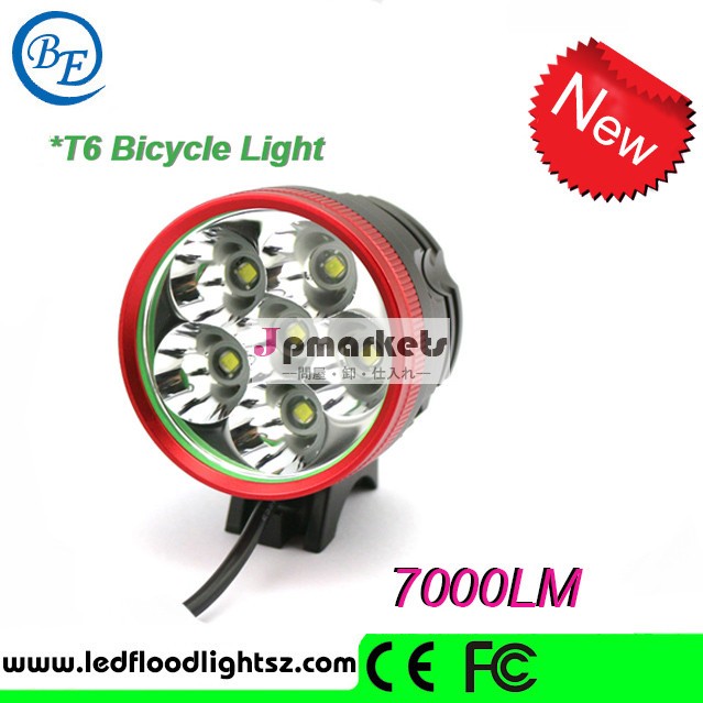 充電式ledヘッドランプクリー/t6クリーxmlledヘッドランプ問屋・仕入れ・卸・卸売り