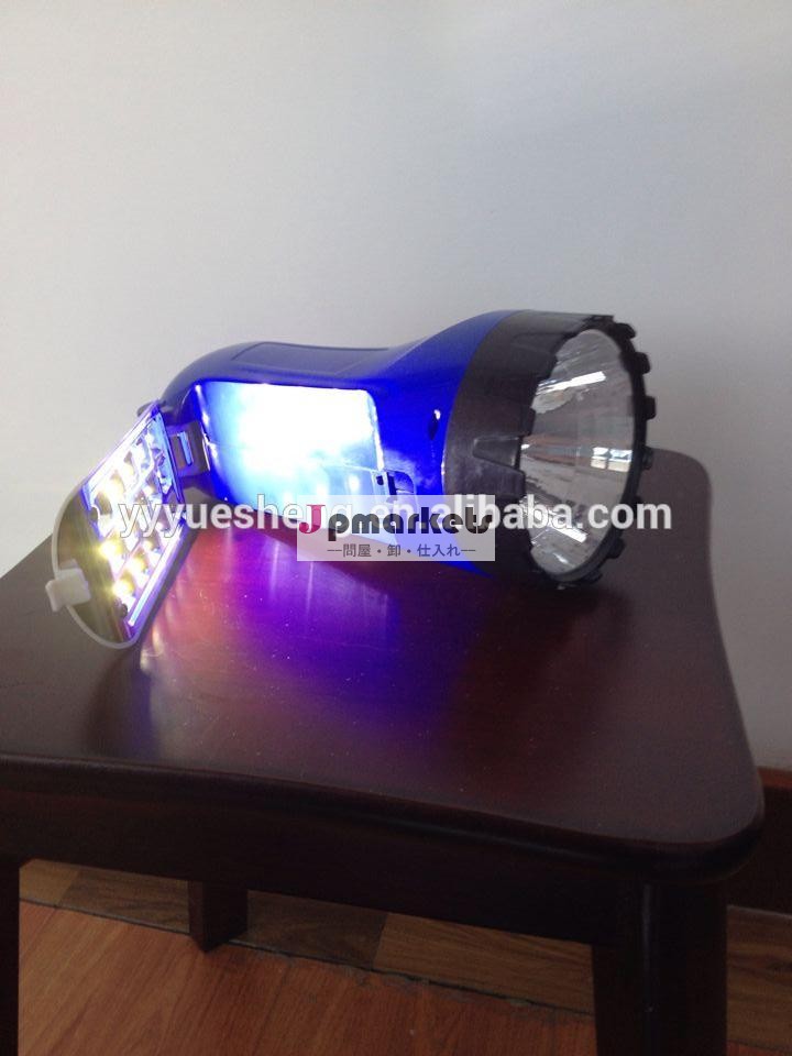 熱い販売の緊急充電式ledトーチランプ光問屋・仕入れ・卸・卸売り