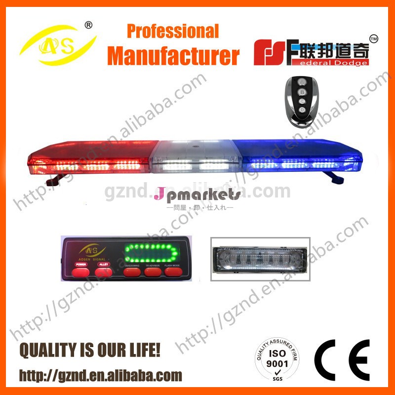 Tbd- 8b925高いledストロボの緊急車のためのledライト問屋・仕入れ・卸・卸売り