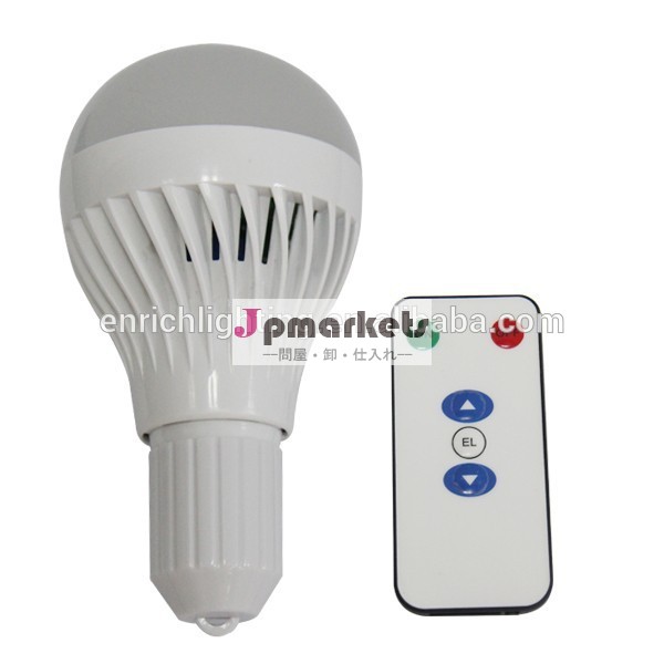 充電式led非常灯led2015bulb4w400lmリモコン付き問屋・仕入れ・卸・卸売り