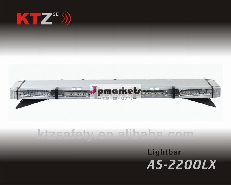 超薄型ledストロボlightbar、 ロープロファイル警告lightbar( as- 2200lx)問屋・仕入れ・卸・卸売り