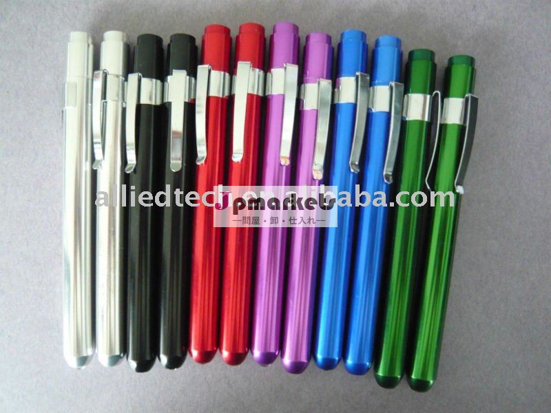 LaryngologicalアルミニウムPenlight問屋・仕入れ・卸・卸売り