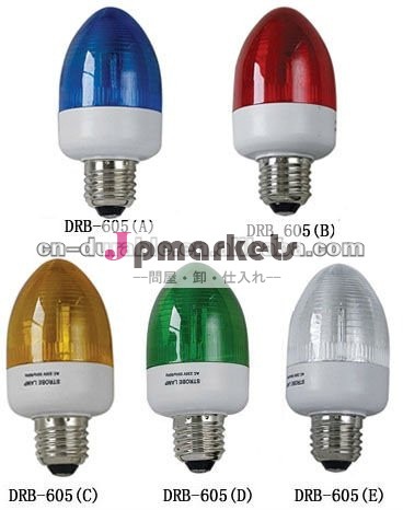 広告照明ＤＲＢ6053.5ワットストロボライト防水問屋・仕入れ・卸・卸売り