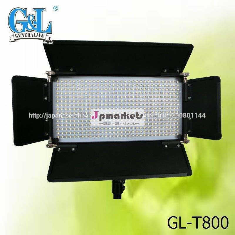 GL-T480 LEDスタジオライトキット問屋・仕入れ・卸・卸売り