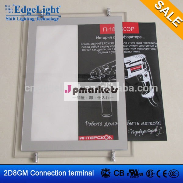 ledクリスタルedgelightcf5ledパネルライトボックス磁気式倍両面を表示するために問屋・仕入れ・卸・卸売り