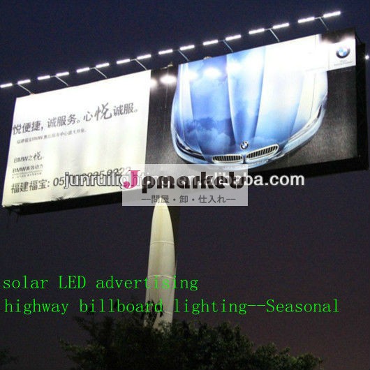 ホット2014年celed- ソーラー広告ライト/太陽電池広告システムを導いた問屋・仕入れ・卸・卸売り
