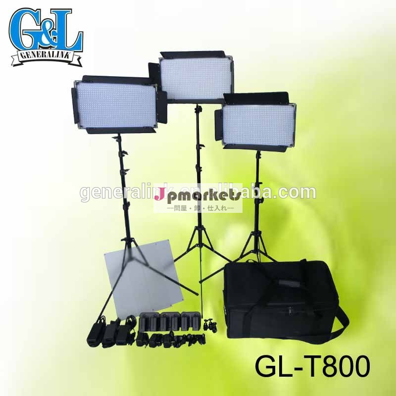 プロのledgl-t800ビデオスタジオ照明キット問屋・仕入れ・卸・卸売り