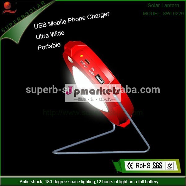 屋外のusbポートのled太陽キャンプのランタン問屋・仕入れ・卸・卸売り