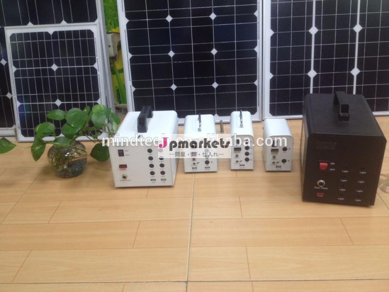 ミニソーラーホームライト熱い販売太陽発電機/ソーラー照明システムの家ソーラーシステム問屋・仕入れ・卸・卸売り