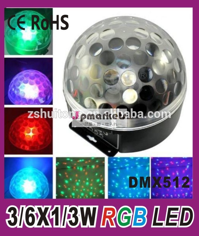 新しいled2014年crystalmagicボールライト問屋・仕入れ・卸・卸売り