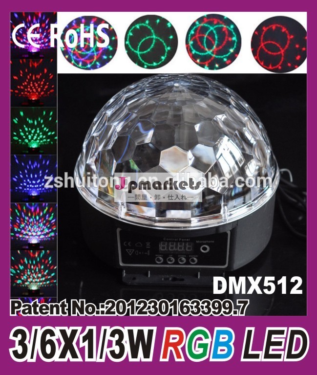 crystalmagicledボールライト問屋・仕入れ・卸・卸売り