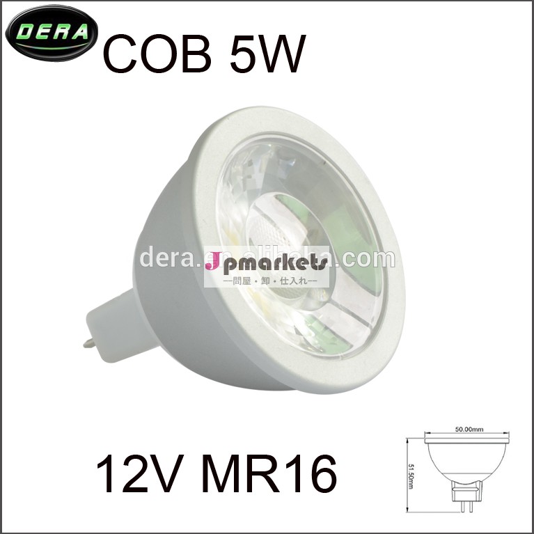 超高輝度5ワットledcobスポットライトledcobmr16led照明スポットランプ問屋・仕入れ・卸・卸売り