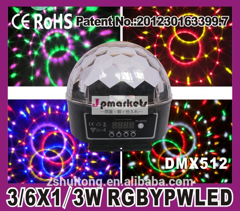 Ledクリスタルマジックボールとmp3やusbとsdカード* ledwholesale*led効果ディスコライトlight/問屋・仕入れ・卸・卸売り