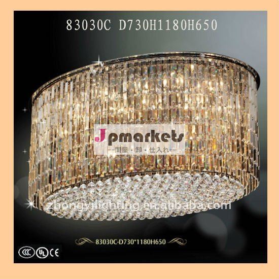 楕円形のクリスタルペンダントランプホテルzy- 83030c( クリスタルのシャンデリアの照明)問屋・仕入れ・卸・卸売り
