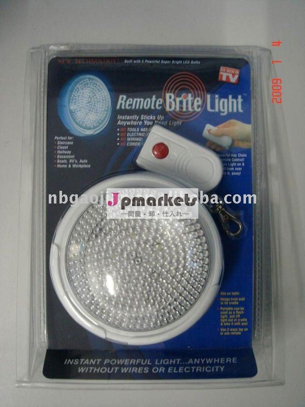 リモート光/ledライト問屋・仕入れ・卸・卸売り