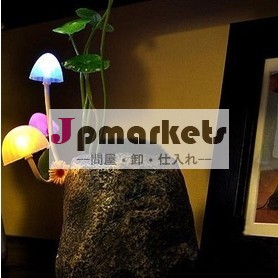 アバターのキノコは制御led誘導ランプカラフルな夜のアバターのキノコの光アバターのランプ問屋・仕入れ・卸・卸売り