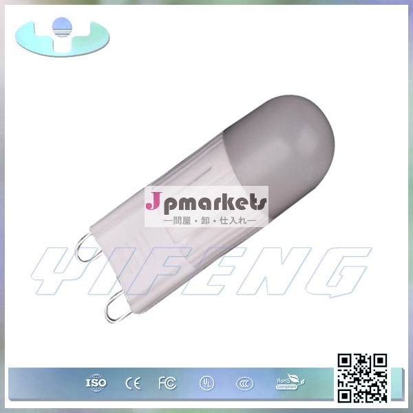 低価格良い評判g9-c4g9led電球led電球3000k4000k6000k問屋・仕入れ・卸・卸売り