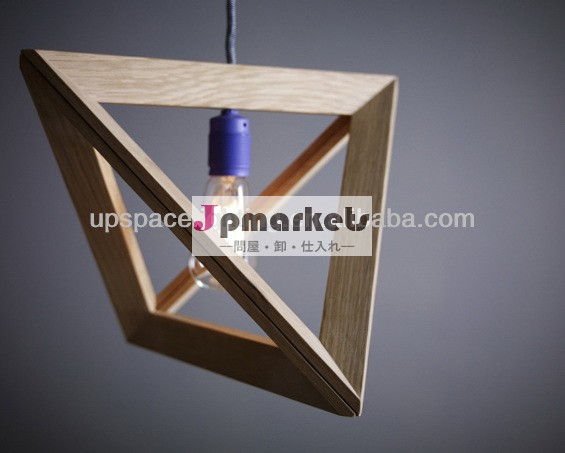 幾何学的な木製ペンダントランプlightframe( xcp2026)問屋・仕入れ・卸・卸売り