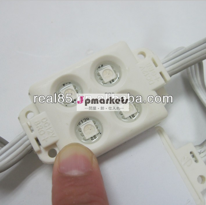インジェクションledモジュールrgb。 ip65.4個5050led。 0.72w持つ。 12vdc。 すべての色。 あたり20個シリーズ。問屋・仕入れ・卸・卸売り